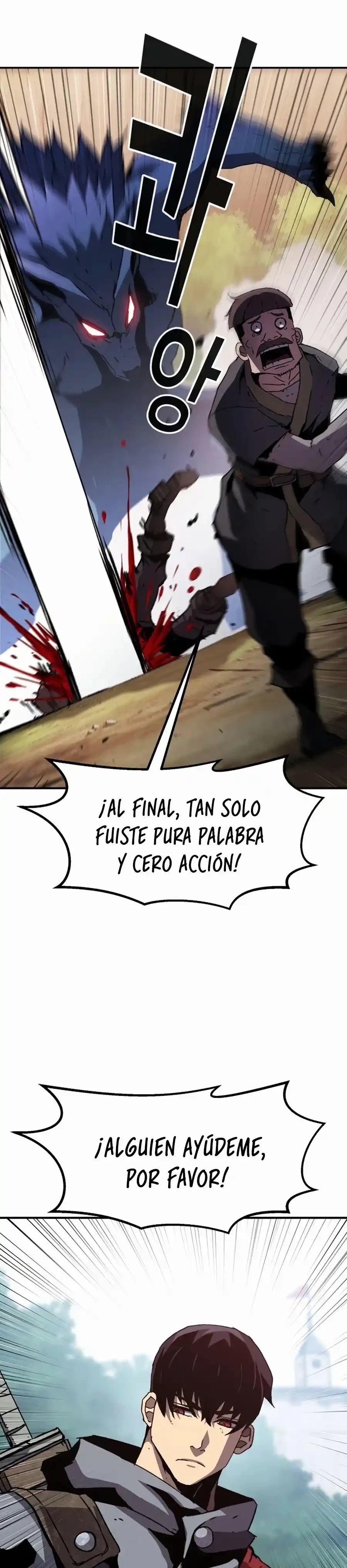 Me convertí en un caballero con limite de tiempo capítulo 14, página 14