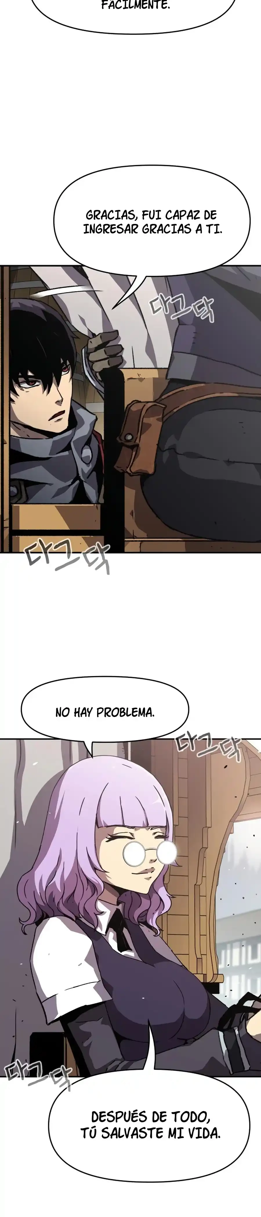 Me convertí en un caballero con limite de tiempo capítulo 15, página 7