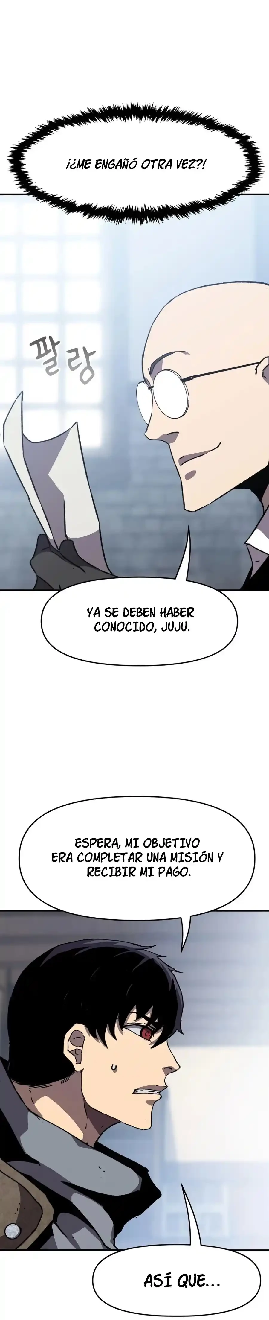 Me convertí en un caballero con limite de tiempo capítulo 16, página 3