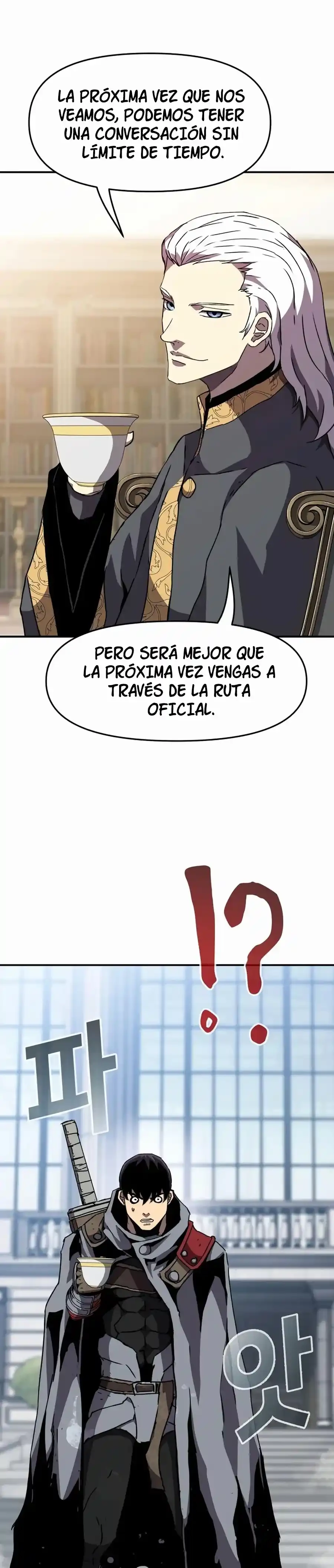 Me convertí en un caballero con limite de tiempo capítulo 17, página 21