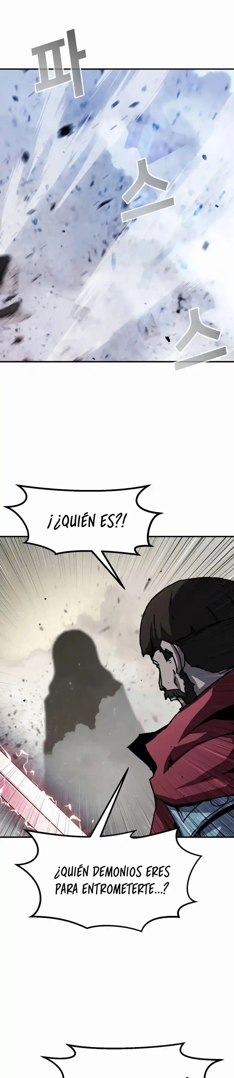 Me convertí en un caballero con limite de tiempo capítulo 17, página 32