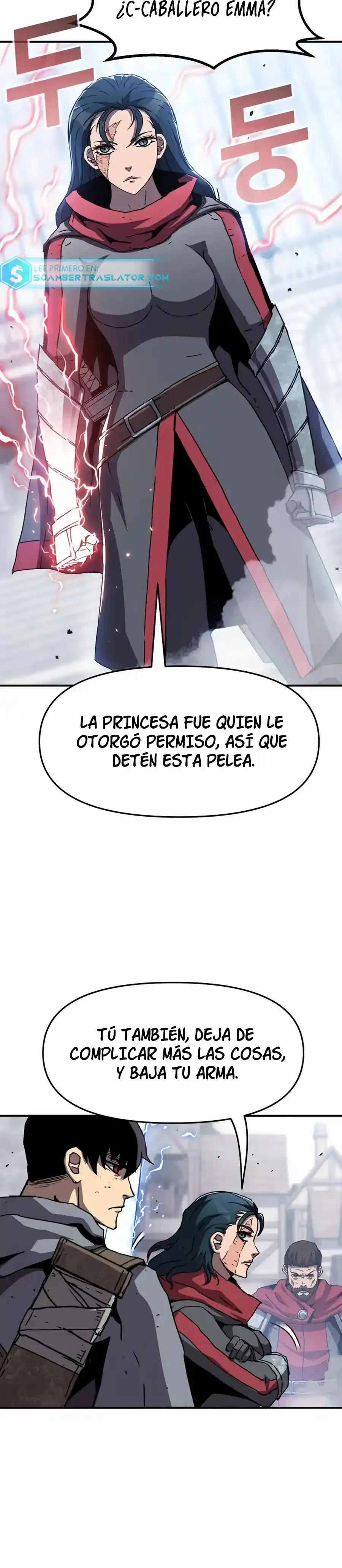 Me convertí en un caballero con limite de tiempo capítulo 17, página 33