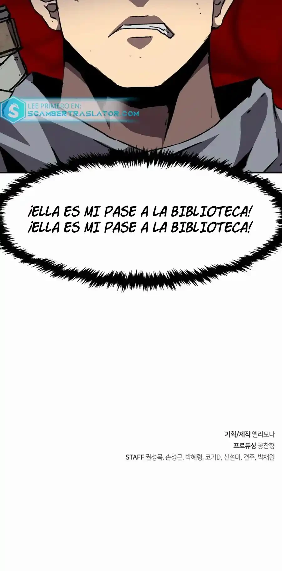 Me convertí en un caballero con limite de tiempo capítulo 17, página 44