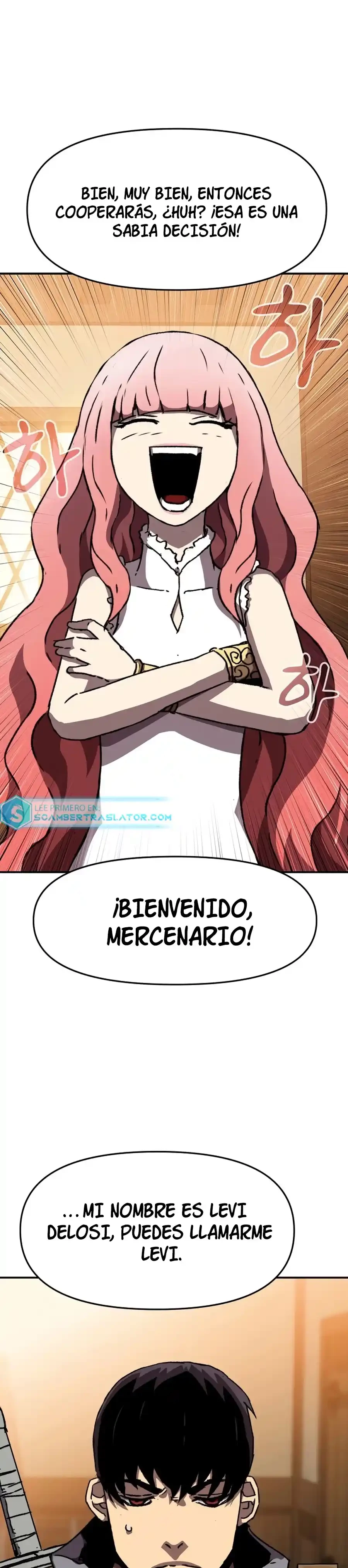 Me convertí en un caballero con limite de tiempo capítulo 18, página 1