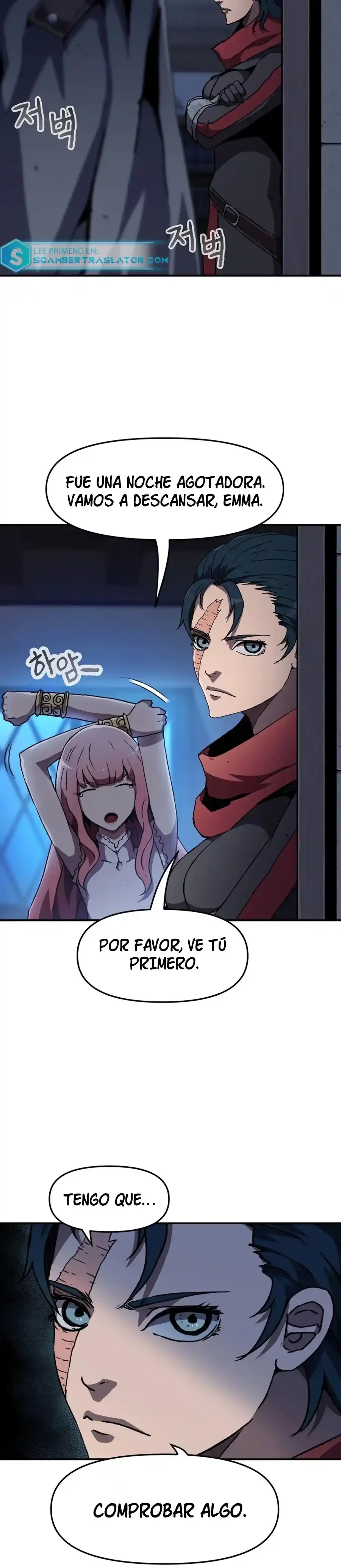 Me convertí en un caballero con limite de tiempo capítulo 18, página 16