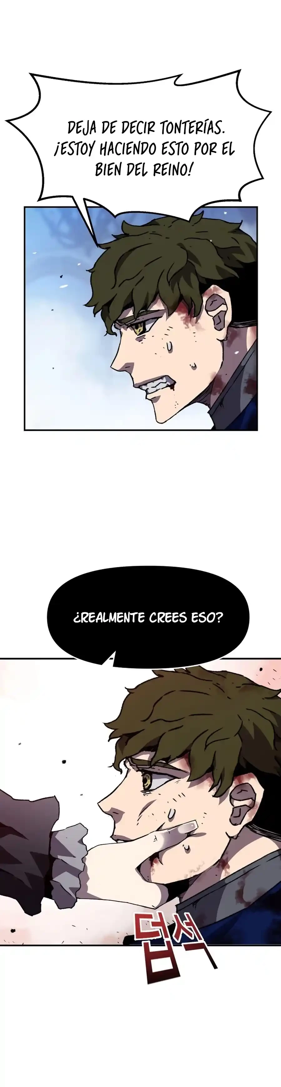 Me convertí en un caballero con limite de tiempo capítulo 18, página 41