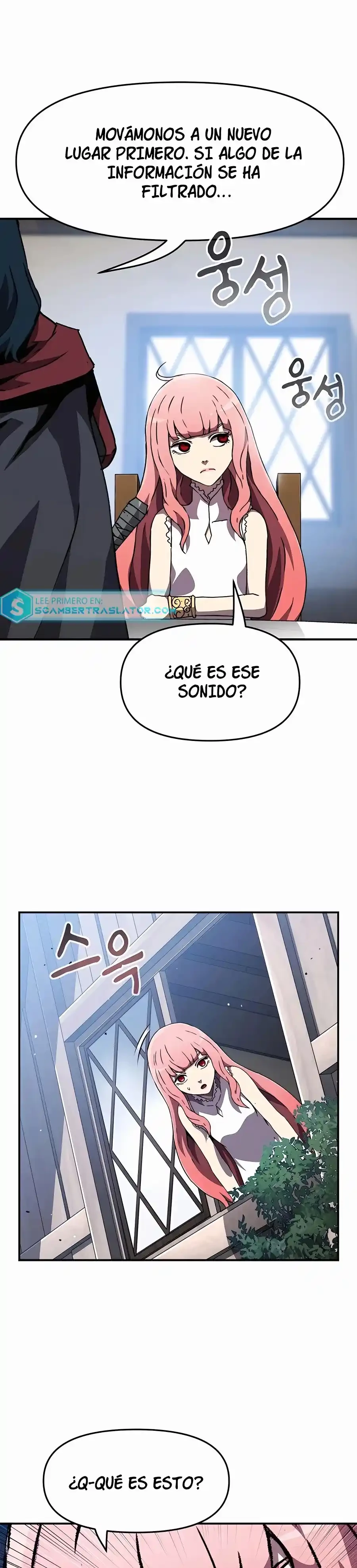 Me convertí en un caballero con limite de tiempo capítulo 19, página 3