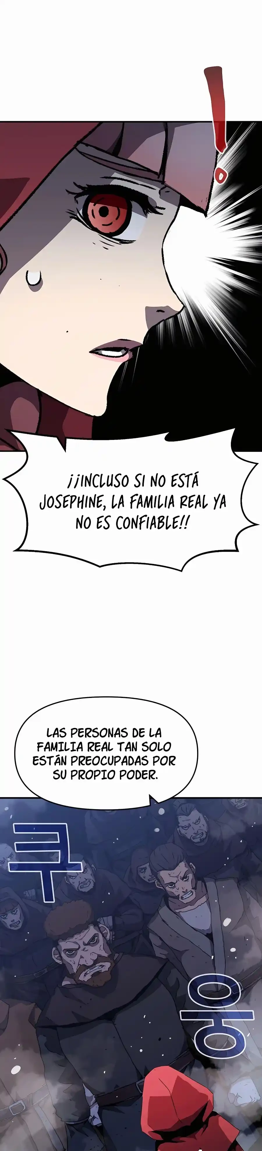 Me convertí en un caballero con limite de tiempo capítulo 19, página 10