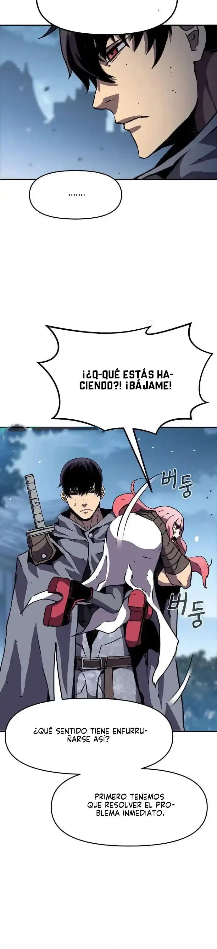 Me convertí en un caballero con limite de tiempo capítulo 21, página 25