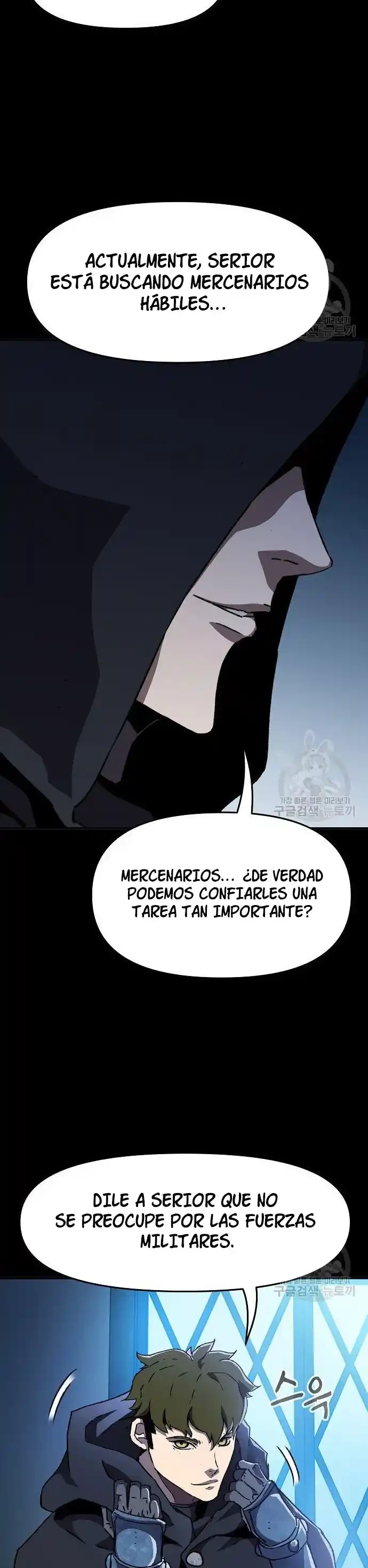 Me convertí en un caballero con limite de tiempo capítulo 23, página 2