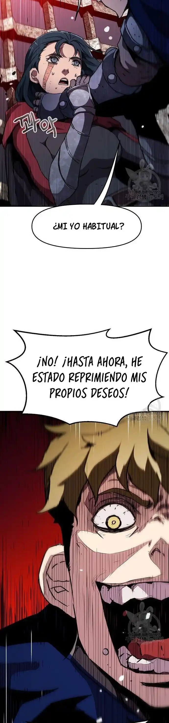 Me convertí en un caballero con limite de tiempo capítulo 23, página 5