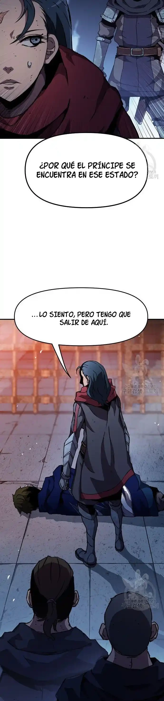 Me convertí en un caballero con limite de tiempo capítulo 23, página 9