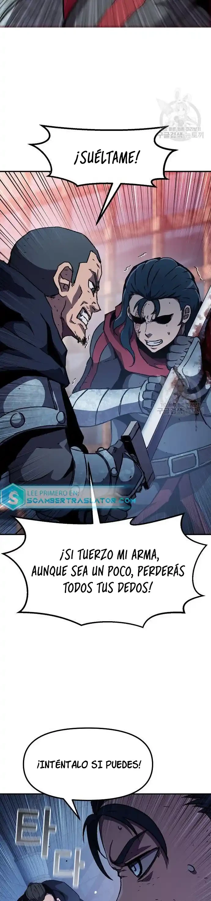 Me convertí en un caballero con limite de tiempo capítulo 23, página 14
