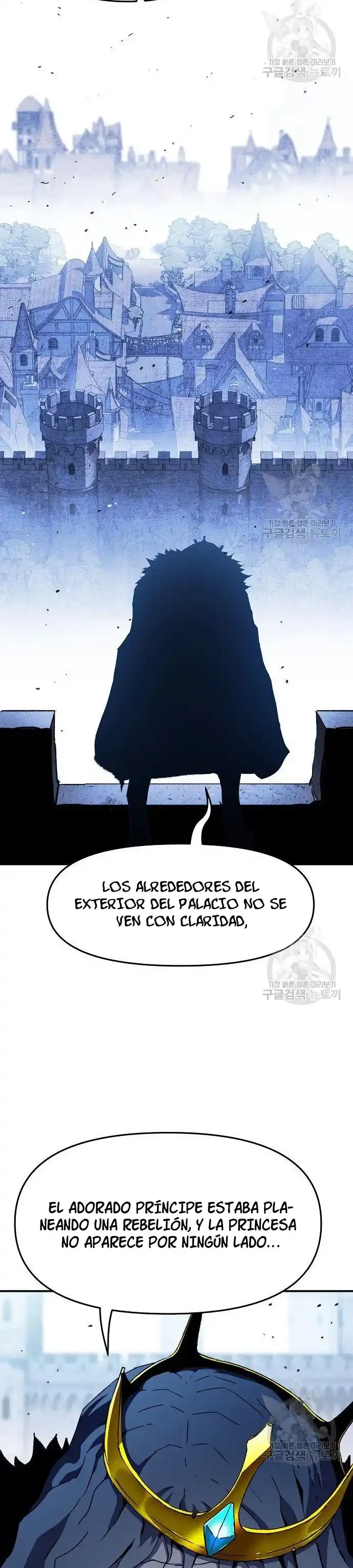 Me convertí en un caballero con limite de tiempo capítulo 23, página 27