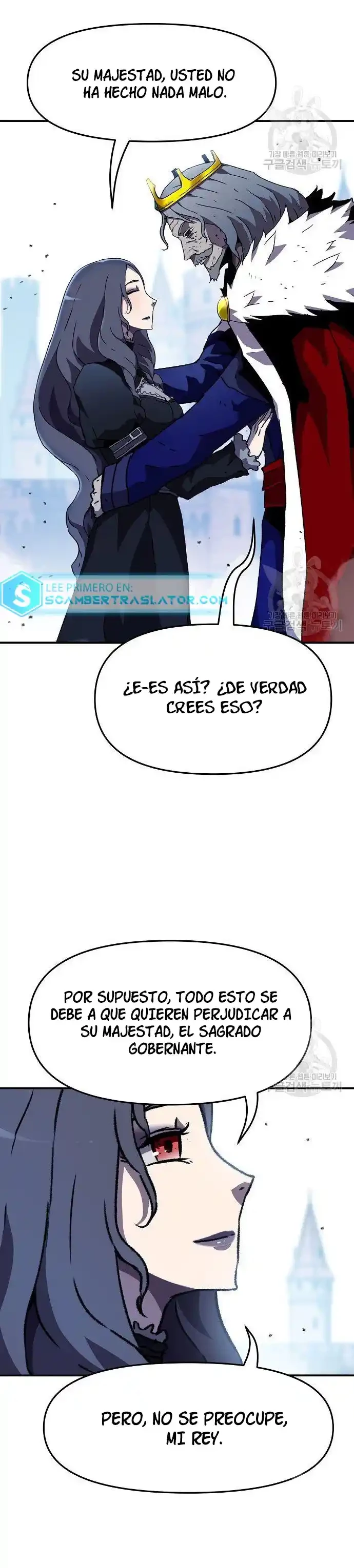 Me convertí en un caballero con limite de tiempo capítulo 23, página 29