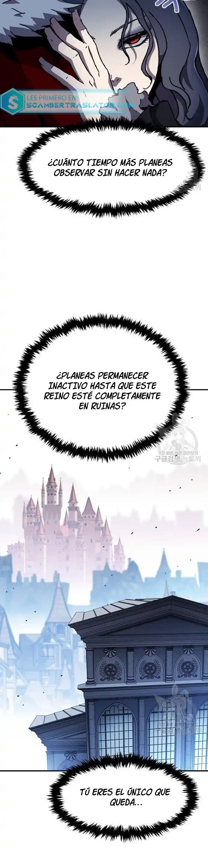 Me convertí en un caballero con limite de tiempo capítulo 23, página 32