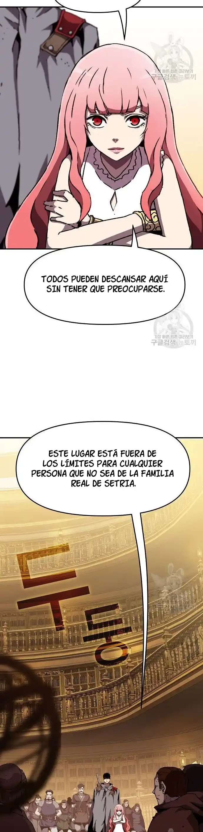 Me convertí en un caballero con limite de tiempo capítulo 23, página 35