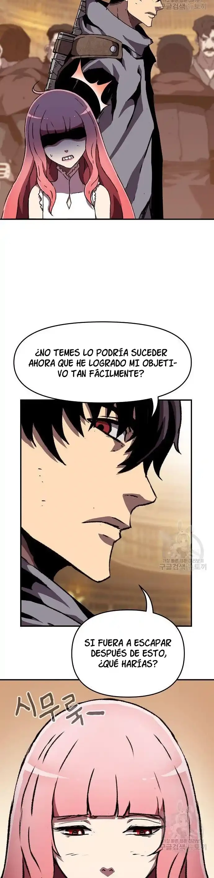 Me convertí en un caballero con limite de tiempo capítulo 23, página 37