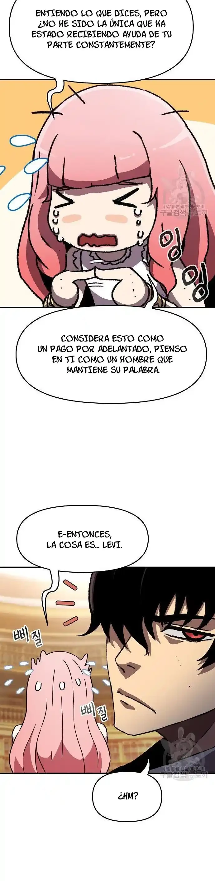 Me convertí en un caballero con limite de tiempo capítulo 23, página 39