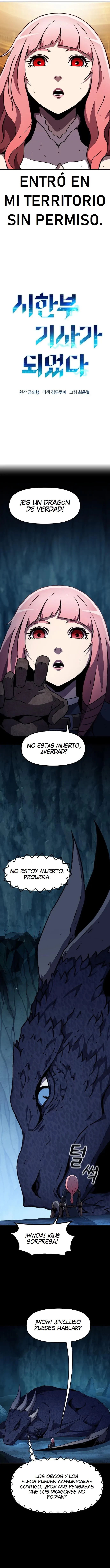Me convertí en un caballero con limite de tiempo capítulo 24, página 5