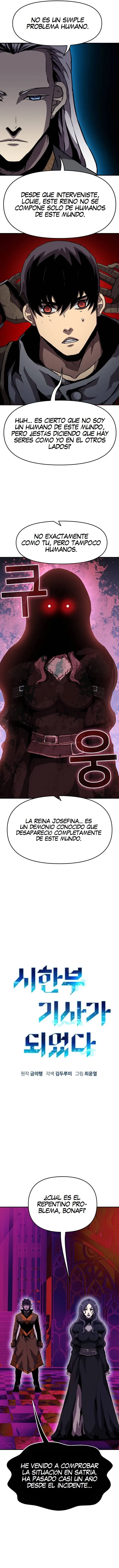 Me convertí en un caballero con limite de tiempo capítulo 25, página 3