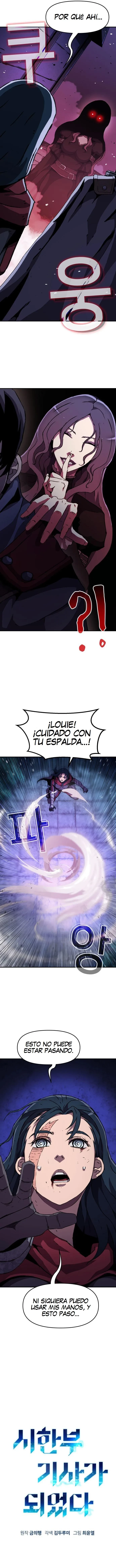 Me convertí en un caballero con limite de tiempo capítulo 26, página 5