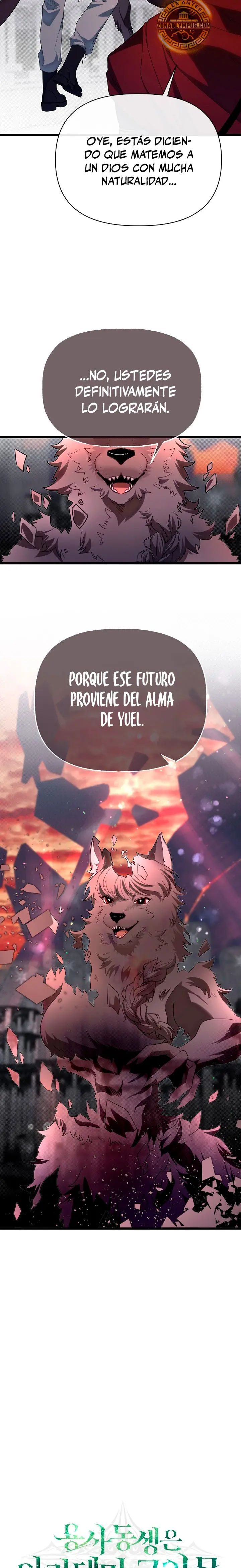 Mi Hermano Pequeño Es El Mejor De La Academia capítulo 142, página 6