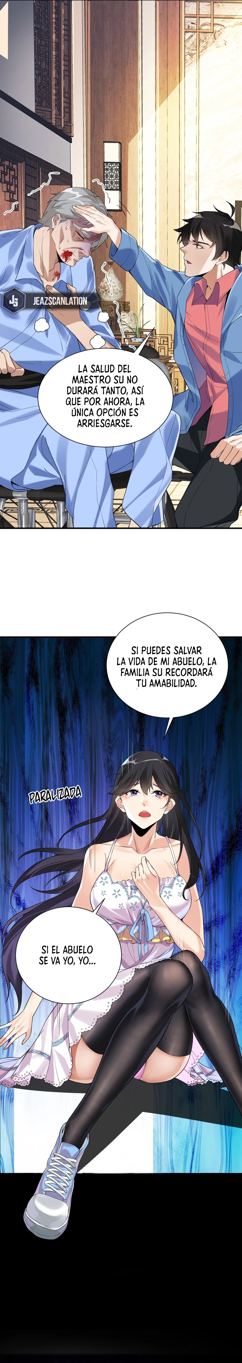 MI BELLA Y ADINERADA ESPOSA. capítulo 1, página 13