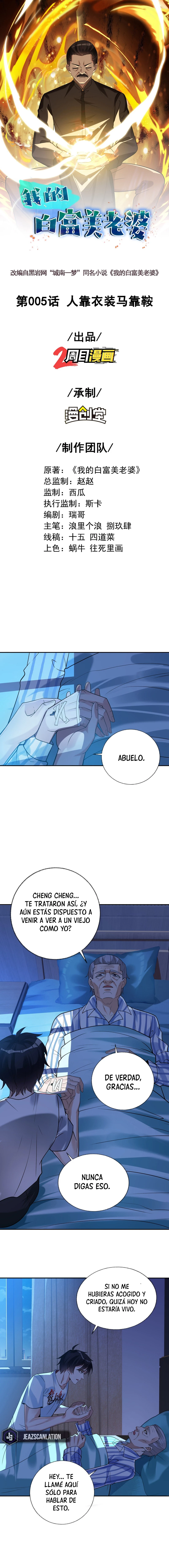 MI BELLA Y ADINERADA ESPOSA. capítulo 5, página 2