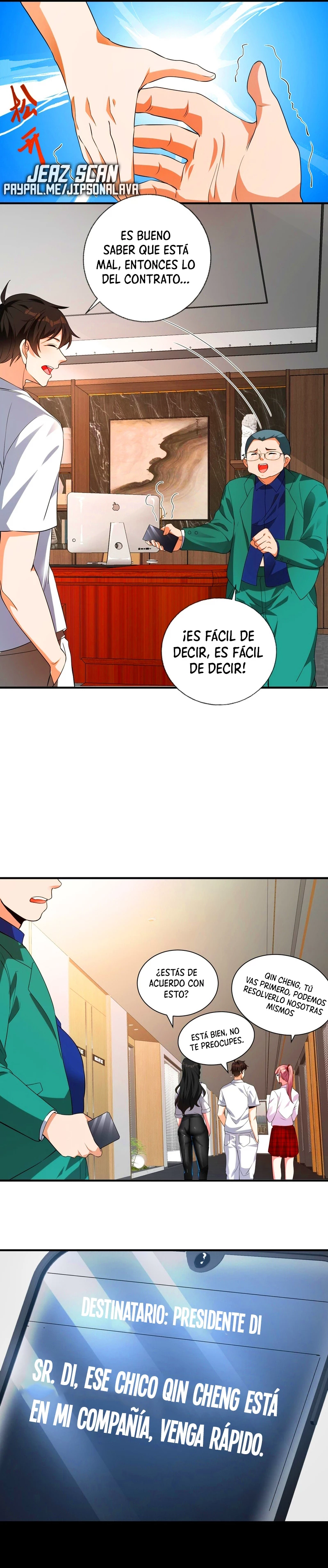 MI BELLA Y ADINERADA ESPOSA. capítulo 12, página 13