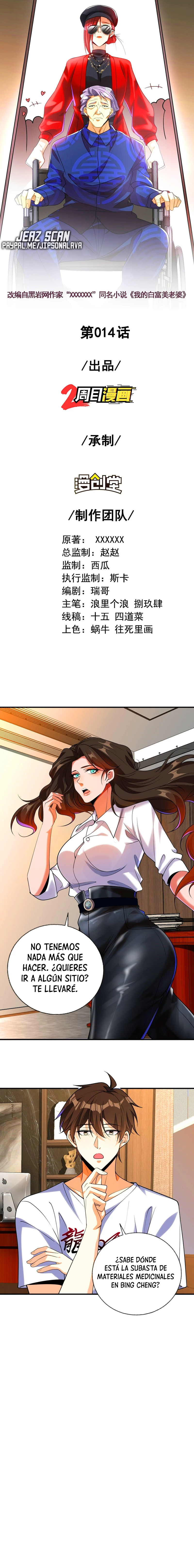 MI BELLA Y ADINERADA ESPOSA. capítulo 14, página 2