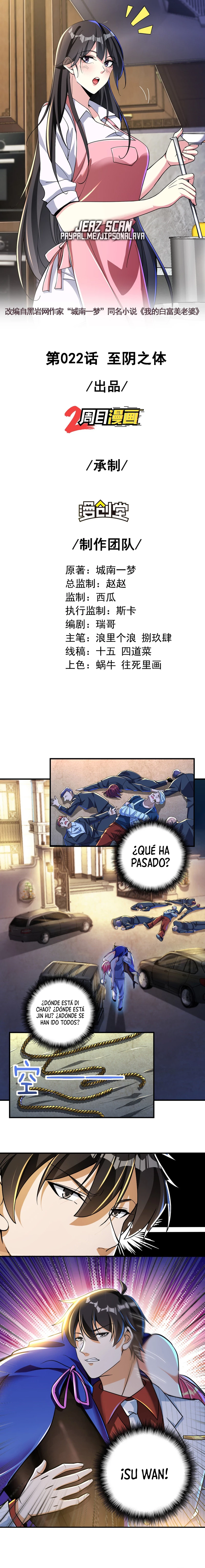 MI BELLA Y ADINERADA ESPOSA. capítulo 22, página 2