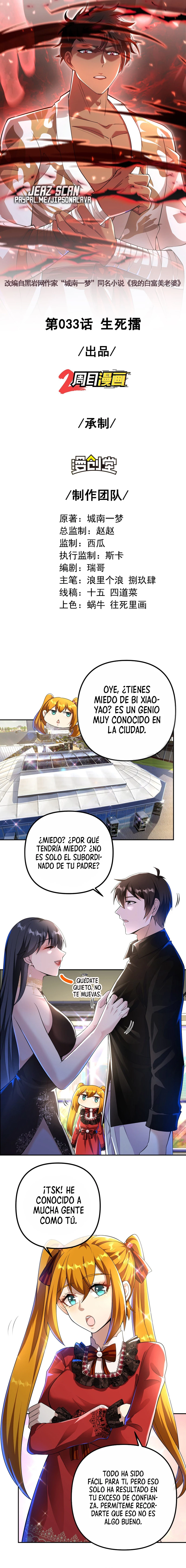 MI BELLA Y ADINERADA ESPOSA. capítulo 33, página 3