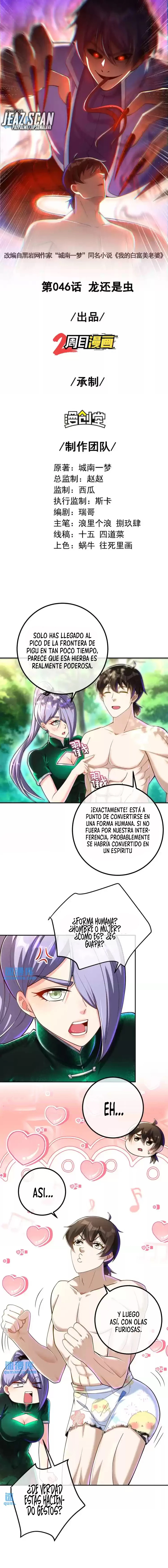 MI BELLA Y ADINERADA ESPOSA. capítulo 46, página 3