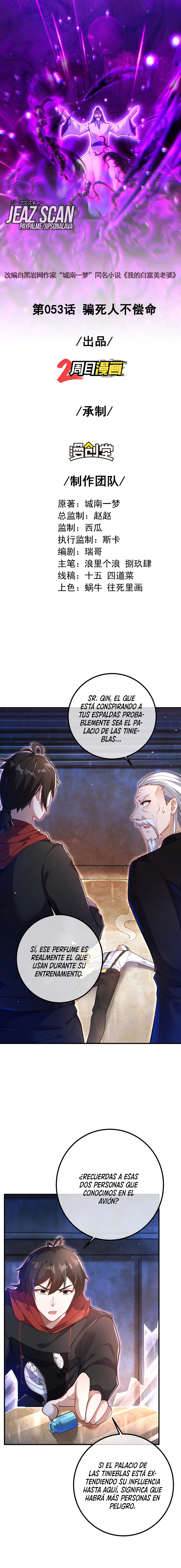 MI BELLA Y ADINERADA ESPOSA. capítulo 53, página 4