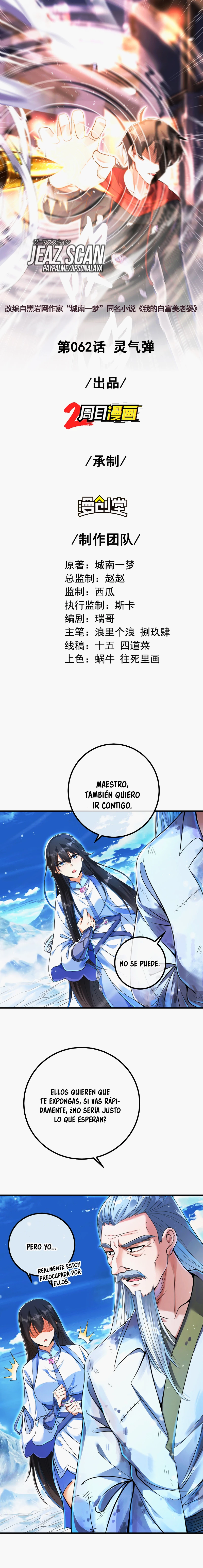 MI BELLA Y ADINERADA ESPOSA. capítulo 62, página 5
