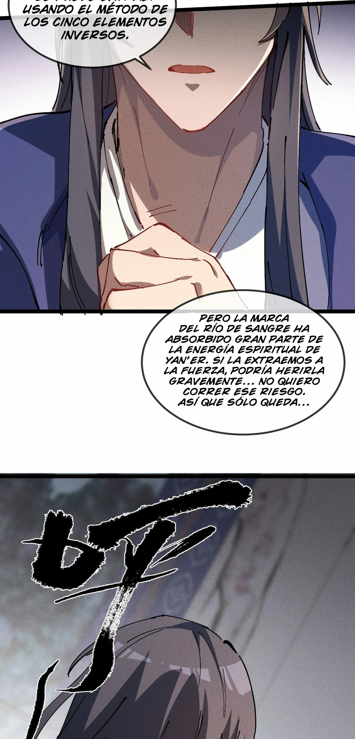 ¡¿Mi discípula se convirtió en la gran emperatriz demonio?! capítulo 33, página 45