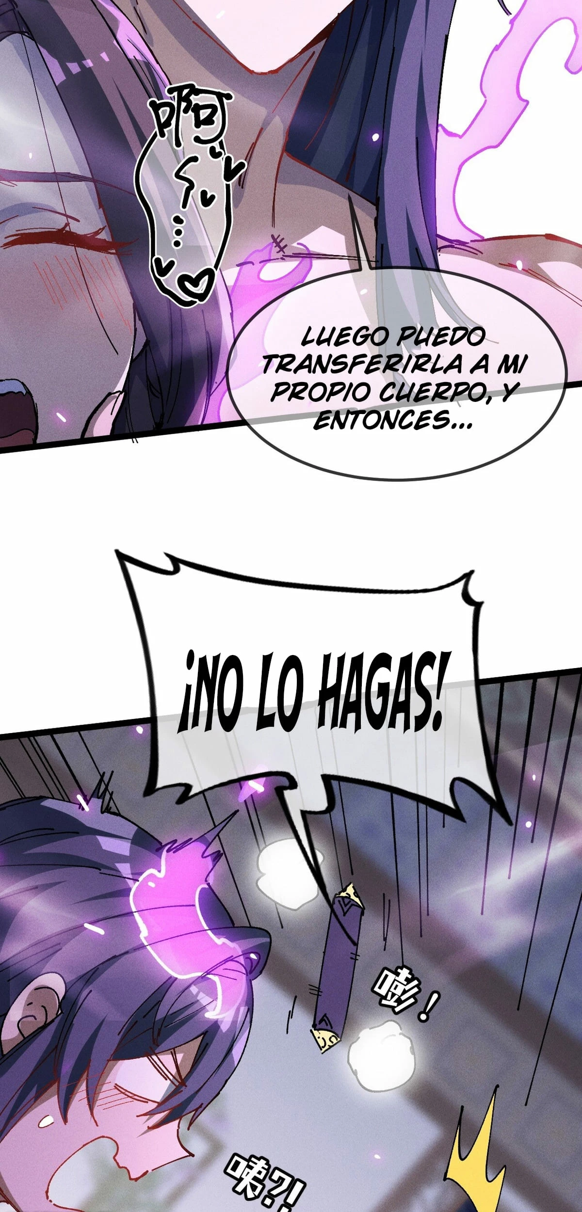 ¡¿Mi discípula se convirtió en la gran emperatriz demonio?! capítulo 33, página 53