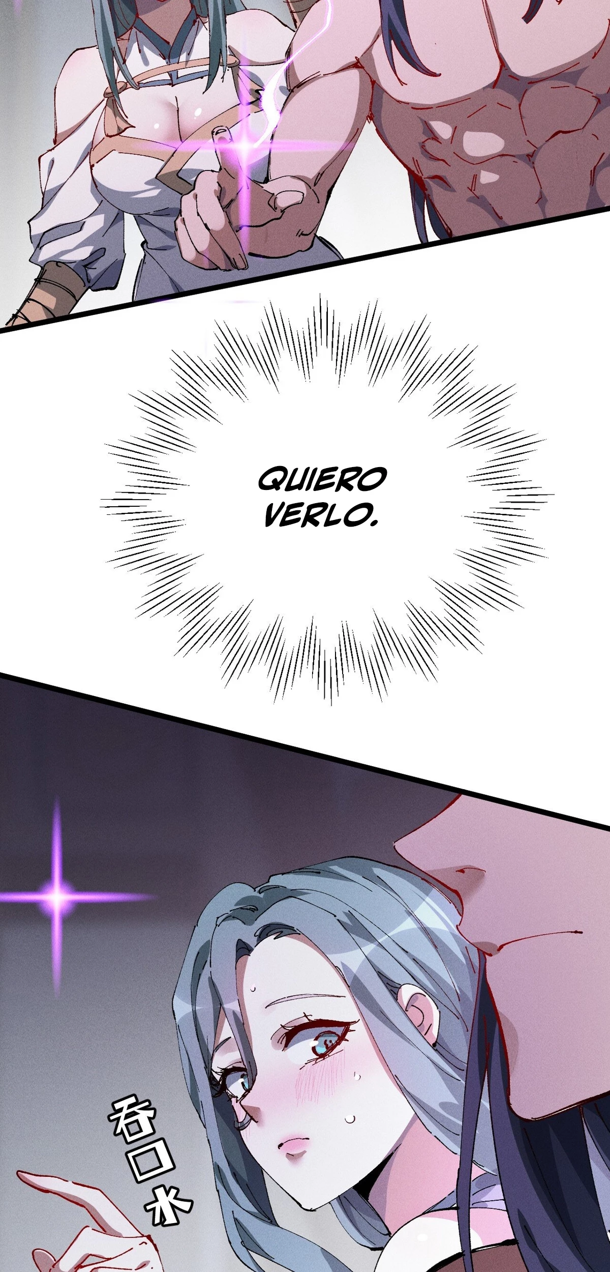 ¡¿Mi discípula se convirtió en la gran emperatriz demonio?! capítulo 34, página 37