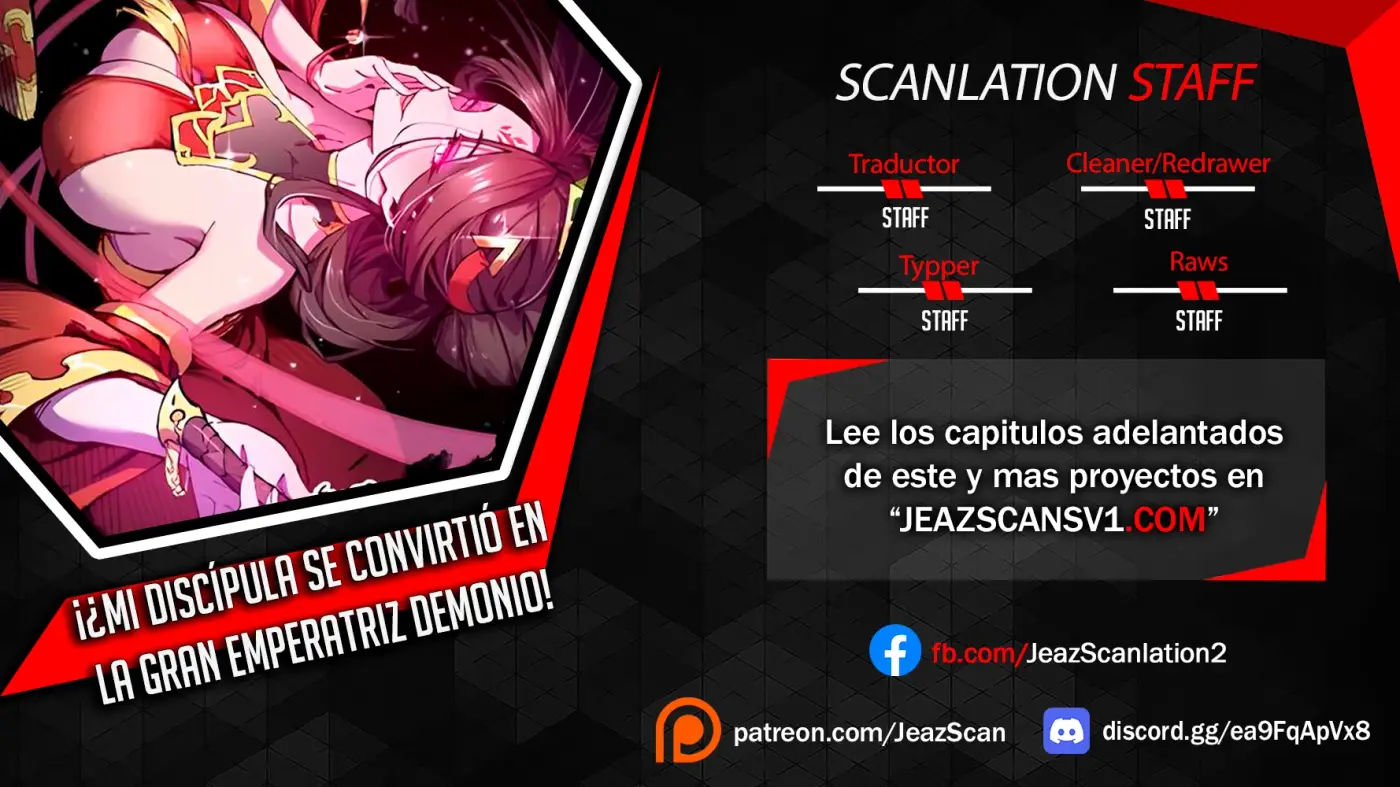 ¡¿Mi discípula se convirtió en la gran emperatriz demonio?! capítulo 16, página 1