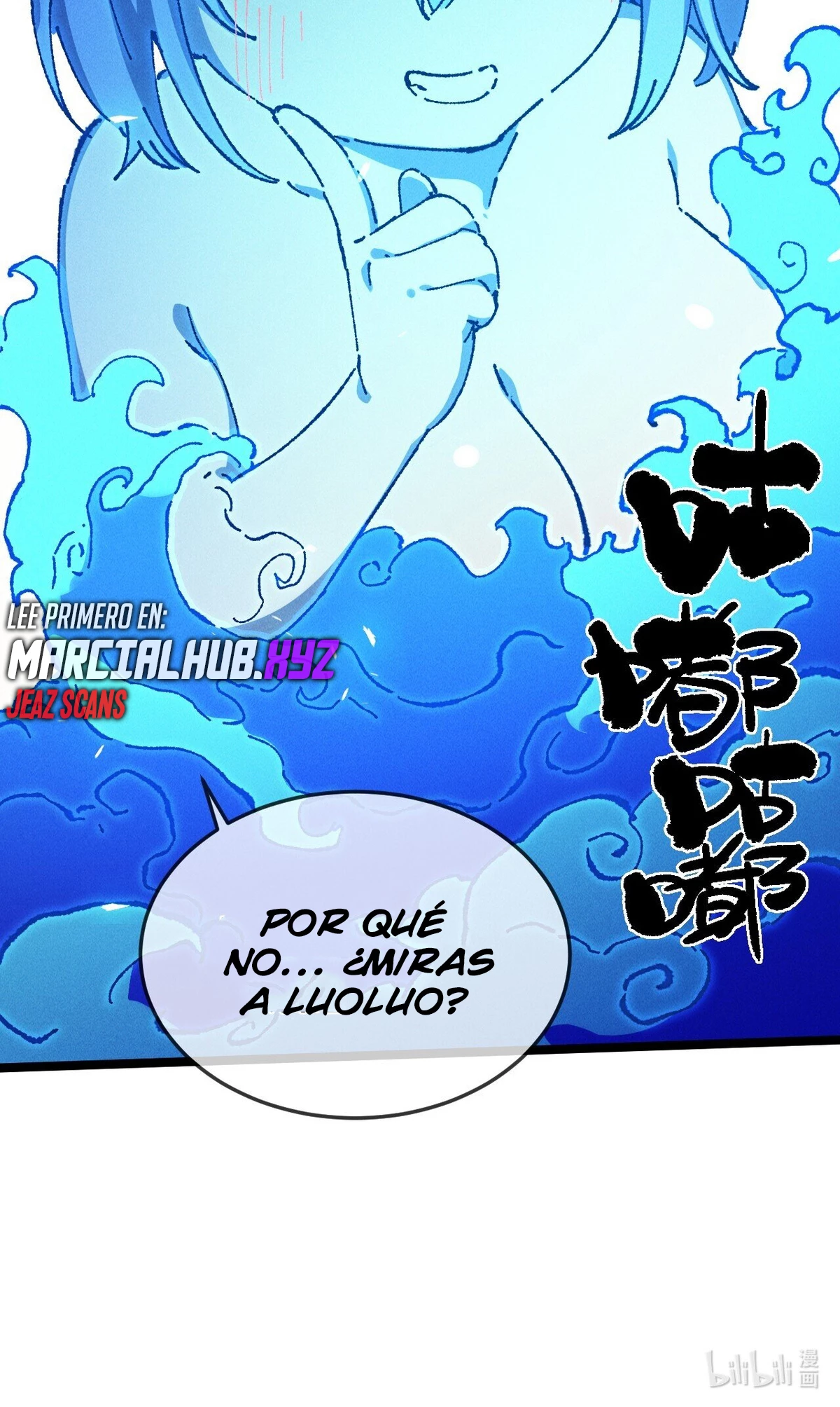 ¡¿Mi discípula se convirtió en la gran emperatriz demonio?! capítulo 24, página 24