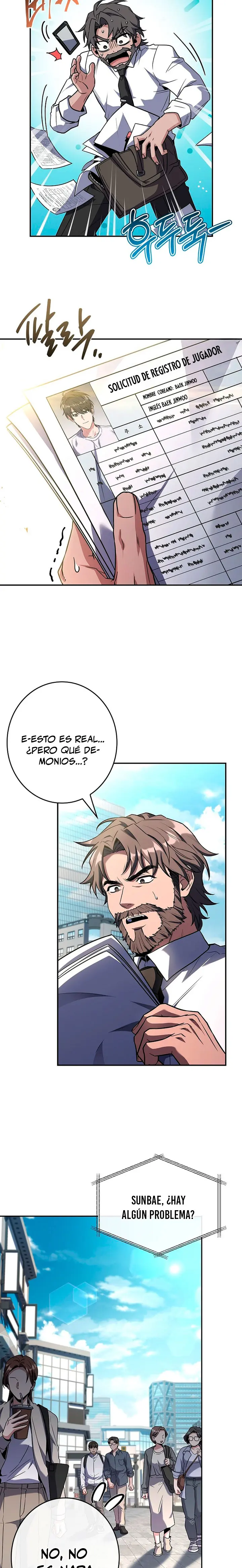 Mi Invocación es de Clase EX capítulo 7, página 3