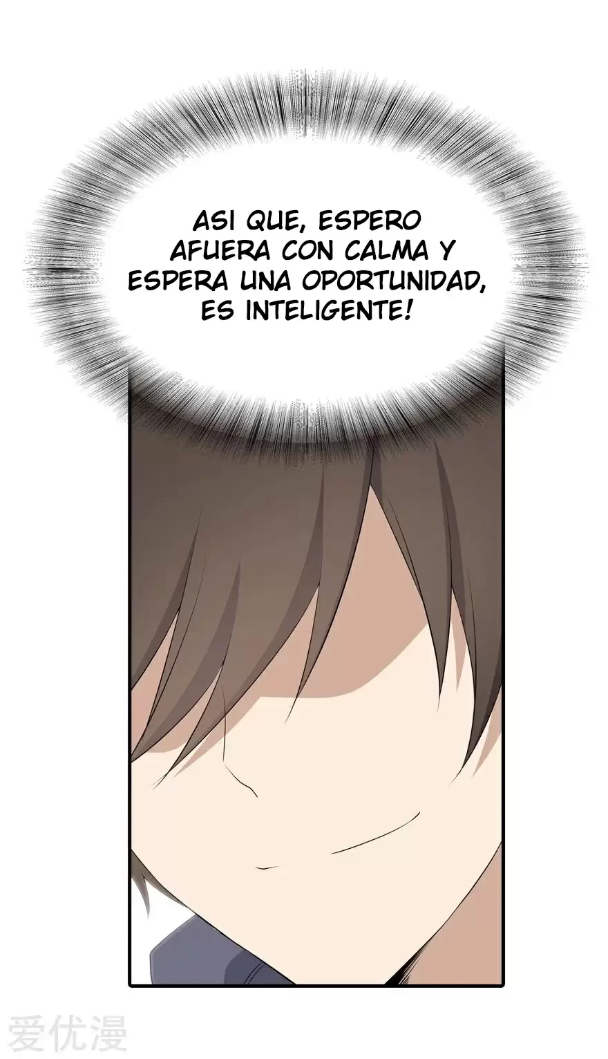 Mi novia es un zombie capítulo 103, página 21