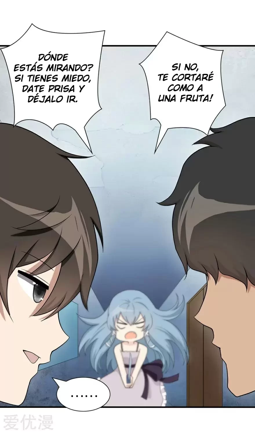 Mi novia es un zombie capítulo 104, página 3