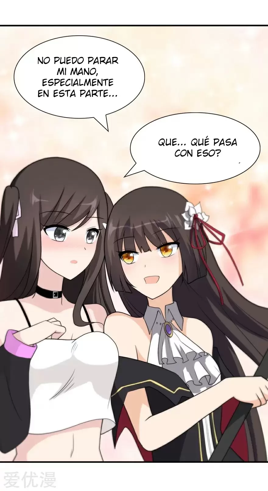 Mi novia es un zombie capítulo 104, página 49