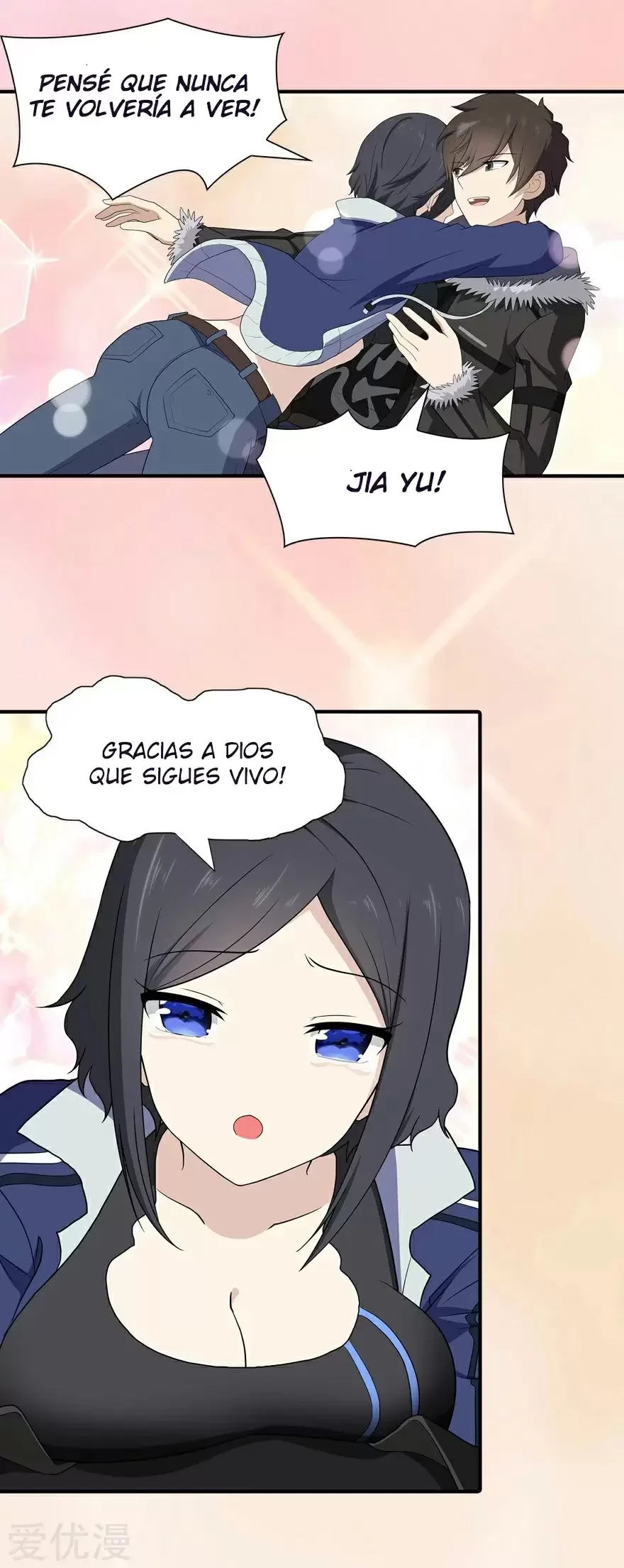 Mi novia es un zombie capítulo 106, página 47