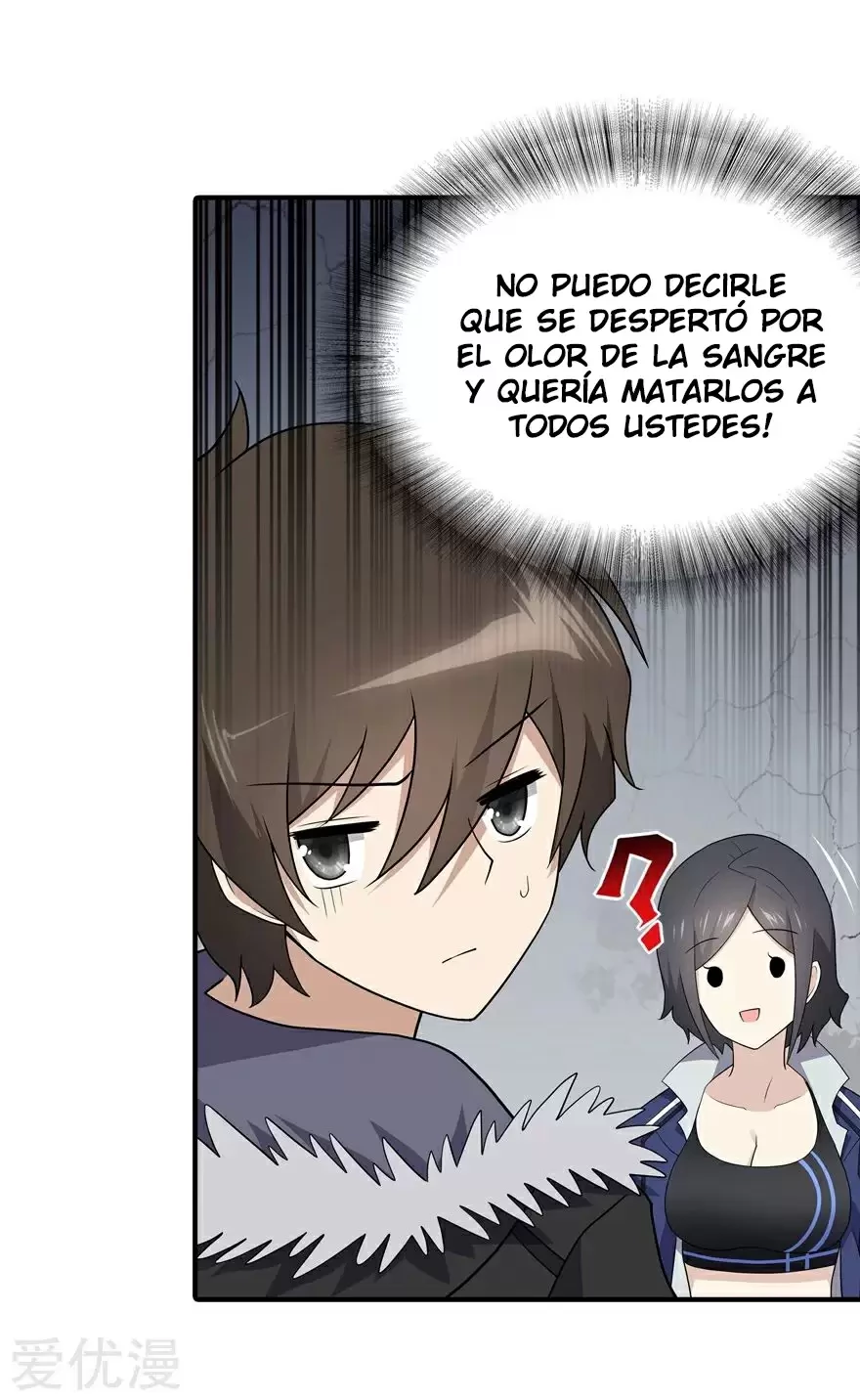 Mi novia es un zombie capítulo 107, página 14
