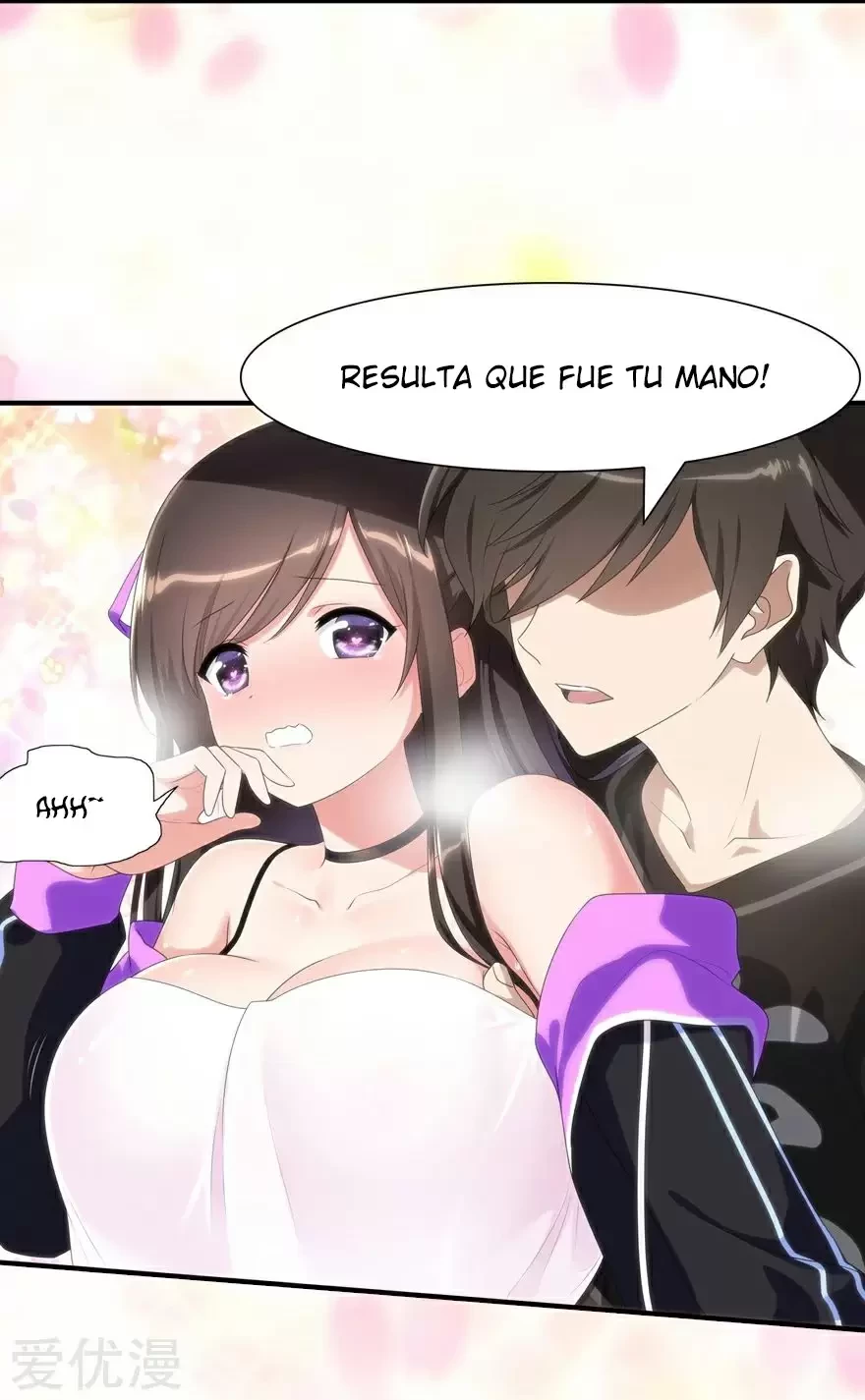 Mi novia es un zombie capítulo 108, página 19