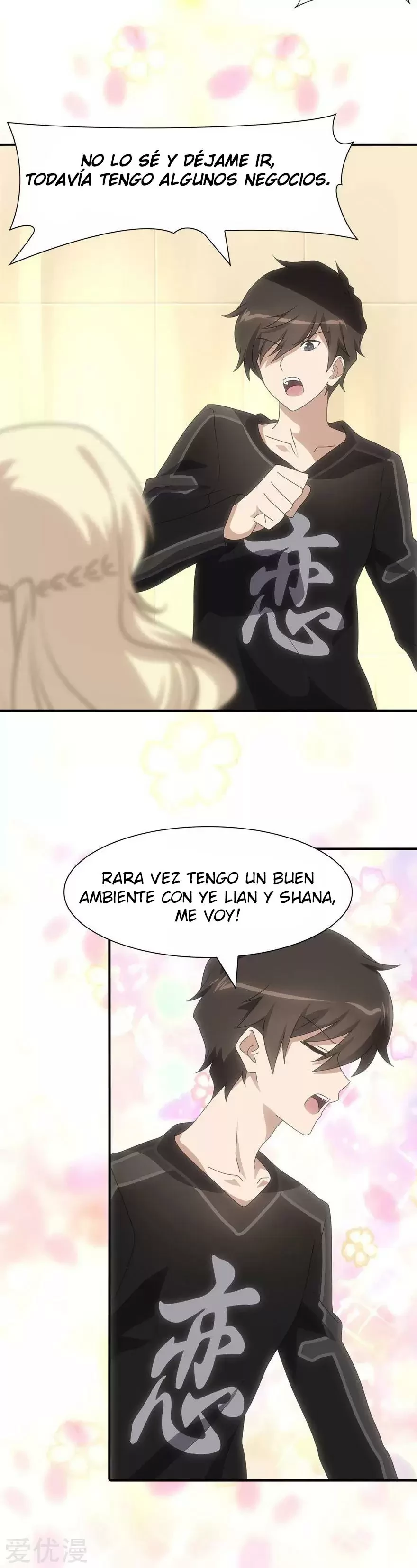 Mi novia es un zombie capítulo 109, página 4