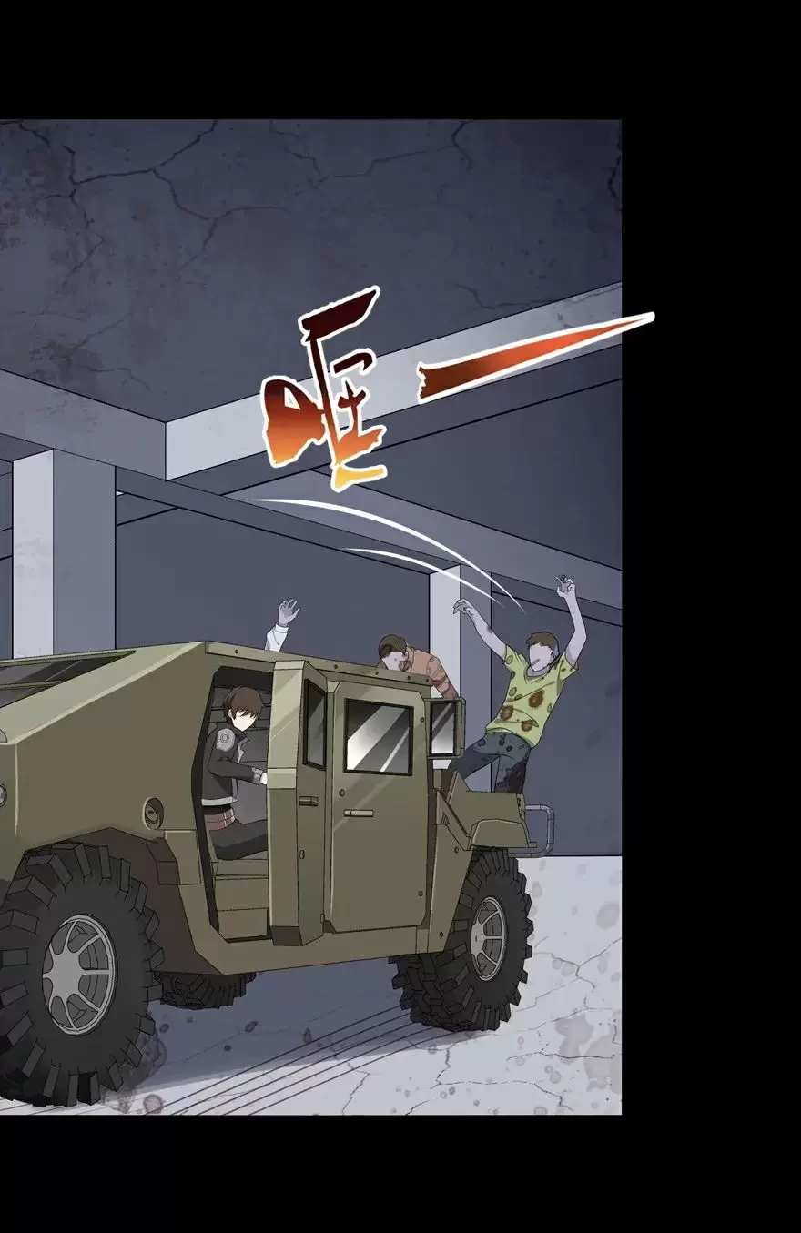 Mi novia es un zombie capítulo 113, página 41
